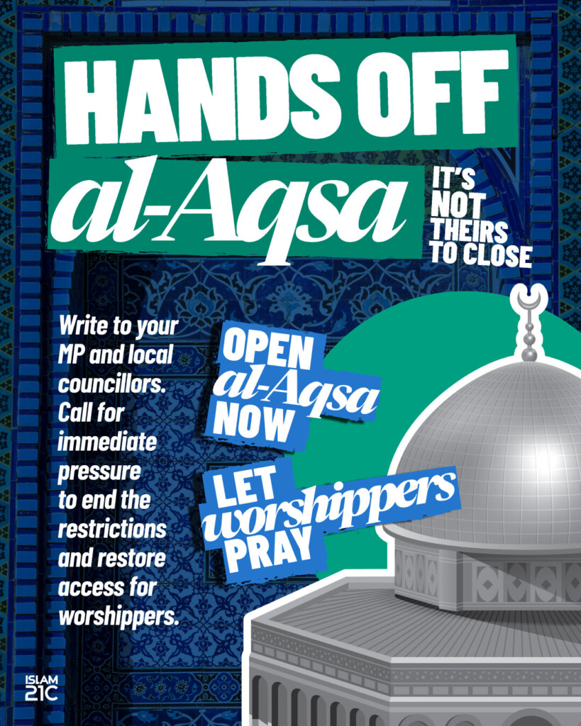 al-Aqsa cannot be absent from our Eid